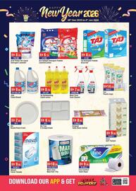 West Zone Supermarket catalogue week 1 Page 5