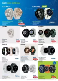 Incredible Connection catalogue Page 13