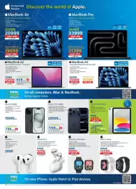 Incredible Connection catalogue Page 6