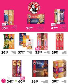 Save Hyper catalogue Page 16