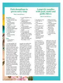 Costco catalogue Page 42