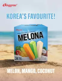 Costco catalogue Page 56