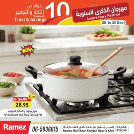 Ramez catalogue week 1 Page 2