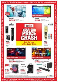 Nesto catalogue Page 1