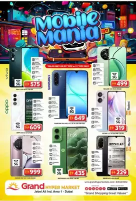 Grand Hyper Market catalogue (valid until 31-12)