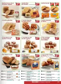 Catalogue Maximo page 29