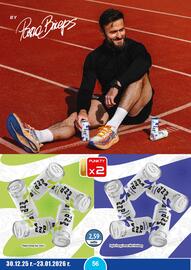 DUO-TES gazetka Strona 59