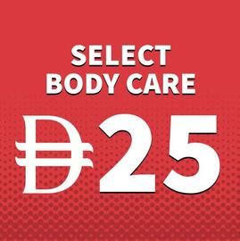 Bath & Body Works catalogue Page 1