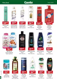 Qanto leták Strana 160