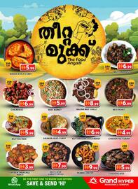 Grand Hyper Market catalogue Page 3