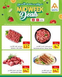 Ajman Market catalogue Page 3
