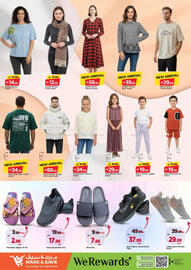 Mark & Save catalogue Page 6