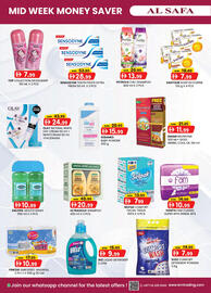 KM Trading catalogue Page 3