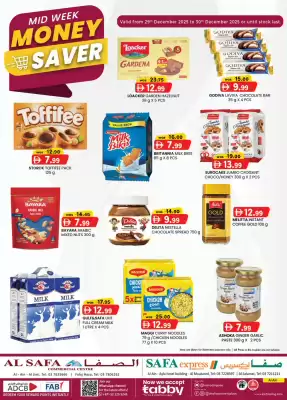 KM Trading catalogue (valid until 30-12)