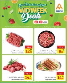 Ajman Market catalogue Page 4