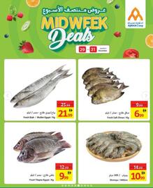 Ajman Market catalogue Page 5
