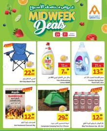 Ajman Market catalogue Page 9
