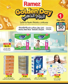 Aswaq Ramez catalogue Page 11