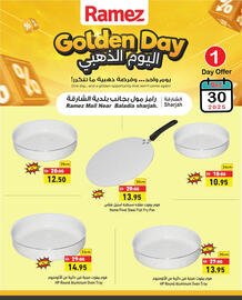 Aswaq Ramez catalogue Page 19