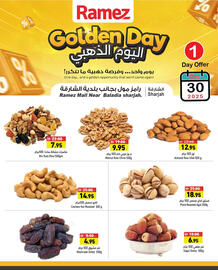 Aswaq Ramez catalogue Page 5