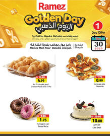 Aswaq Ramez catalogue Page 6