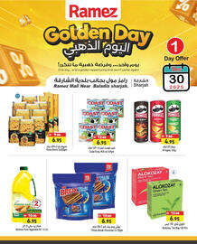 Aswaq Ramez catalogue Page 7