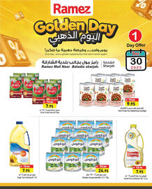 Aswaq Ramez catalogue Page 9