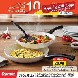 Aswaq Ramez catalogue Page 4