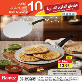 Aswaq Ramez catalogue Page 5