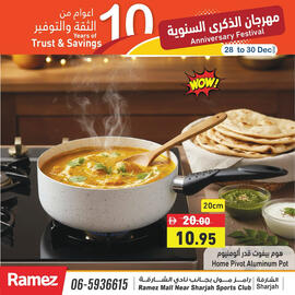 Aswaq Ramez catalogue Page 6