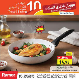 Aswaq Ramez catalogue Page 7