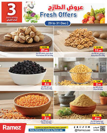 Aswaq Ramez catalogue Page 2