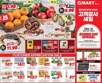 H-Mart flyer week 52 Page 1