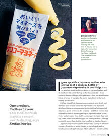 Waitrose catalogue Page 73