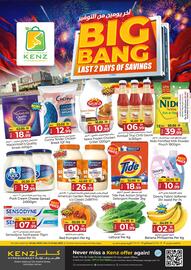 Kenz Hypermarket catalogue Page 1