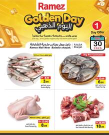 Ramez catalogue Page 3