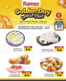 Ramez catalogue Page 4