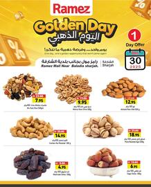 Ramez catalogue Page 5