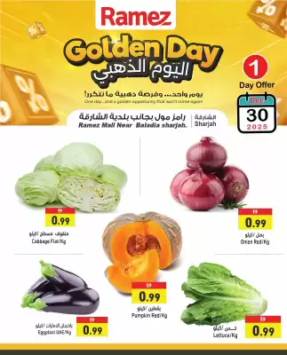 Ramez catalogue (valid until 30-12)