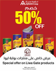 Ajman Market catalogue Page 1