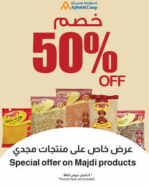 Ajman Market catalogue Page 2