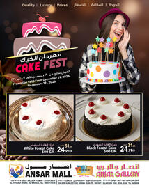 Ansar Mall catalogue Page 1