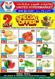 United Hypermarket leaflet Page 1