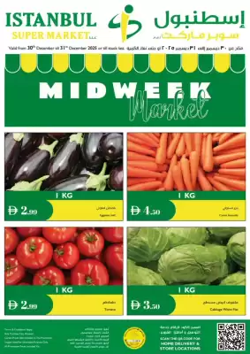 Istanbul Supermarket catalogue (valid until 31-12)