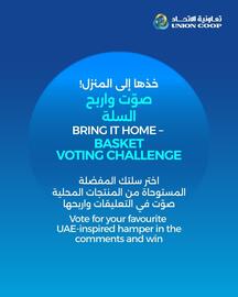 Union Coop catalogue week 1 Page 1