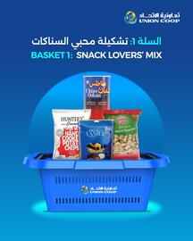 Union Coop catalogue week 1 Page 2