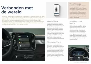Volvo folder Pagina 15