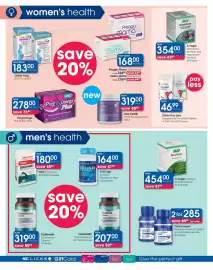 Clicks catalogue Page 16