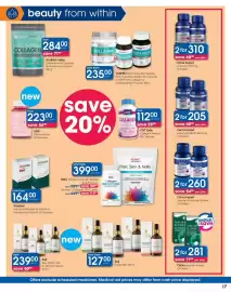 Clicks catalogue Page 17