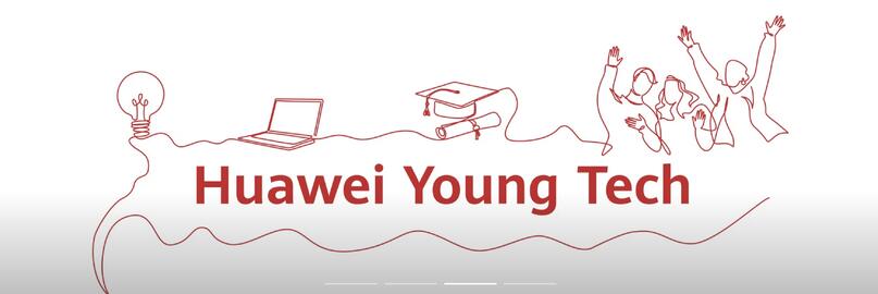 Catalog Huawei Pagină 3